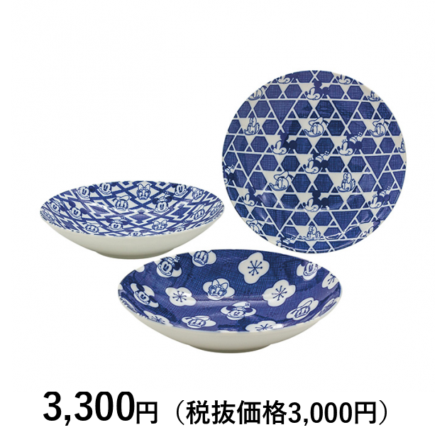 ディズニーヌードルボール・カレーパスタプレート ディズニー ヌードルボール・カレーパスタプレート - メルカリ