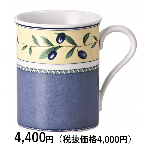 フッチェンロイター] メドレー・バルデモッサ マグ｜カタログギフトの