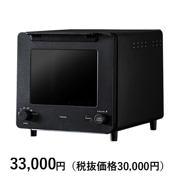 【かめ】ツインバード　匠　ブランジェトースター 新製品「匠ブランジェトースター」を発表しました。 | 株式会社