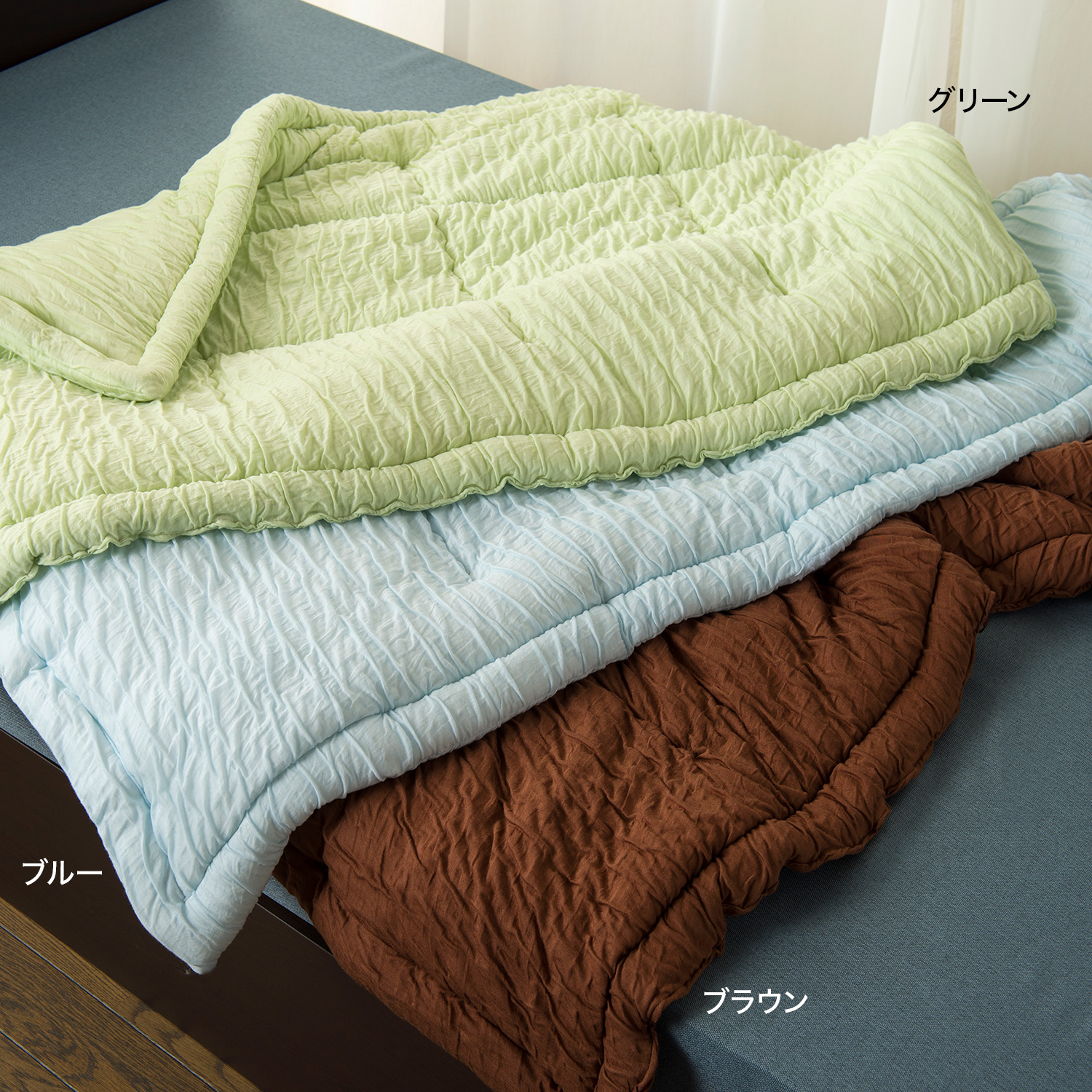 日本の極み] お昼寝ふわとろケット ブラウン｜カタログギフトの