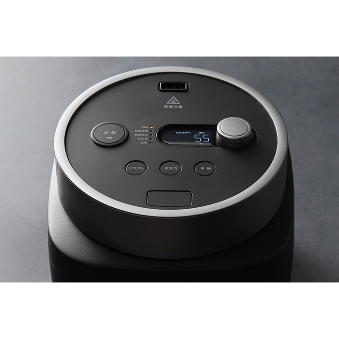 バルミューダ] バルミューダ ザ・ゴハン ブラック｜カタログギフトの