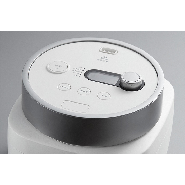 バルミューダ] バルミューダ ザ・ゴハン ホワイト｜カタログギフトの