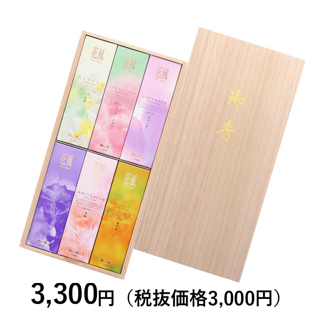 日本香堂] 花風 進物 六種入｜カタログギフトのリンベル[公式]