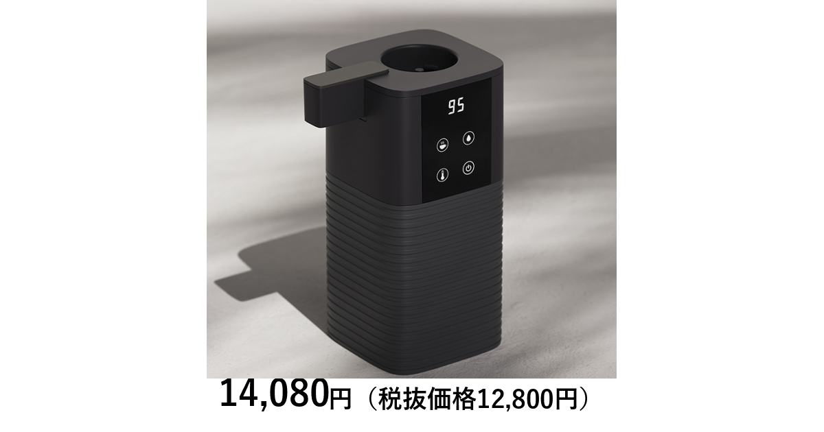 4809-073_og_1.png