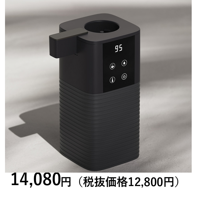4809-073_og_2.png