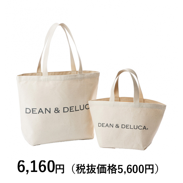 ディーンアンドデルーカ　まとめ売り 20251024ディーンOG.jpg