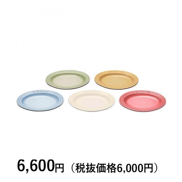 4809-155_og_2.png