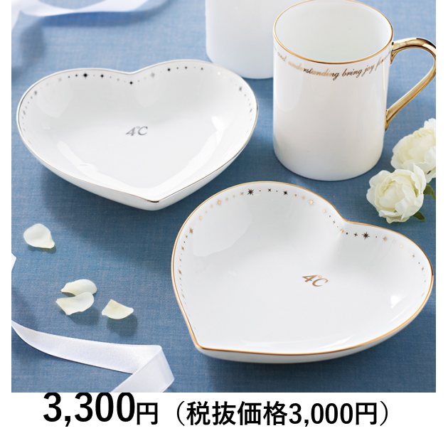 新品未使用ビザボウル箱無し ハートのロゴの、ハートボウル 希少12ポンド 4C04-008_og_2.png