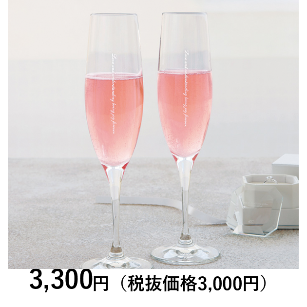 新品未使用★フリードFREEDトゥシューズウイングブロックワイングラス 3XXX 新品未使用☆フリードFREEDトゥシューズウイングブロックワイン