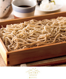 名入れギフト 慶びのめんめん