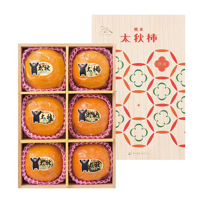 日本の極み 熊本県 熟成太秋柿 2kg(お届けは12月1日~12月25日)