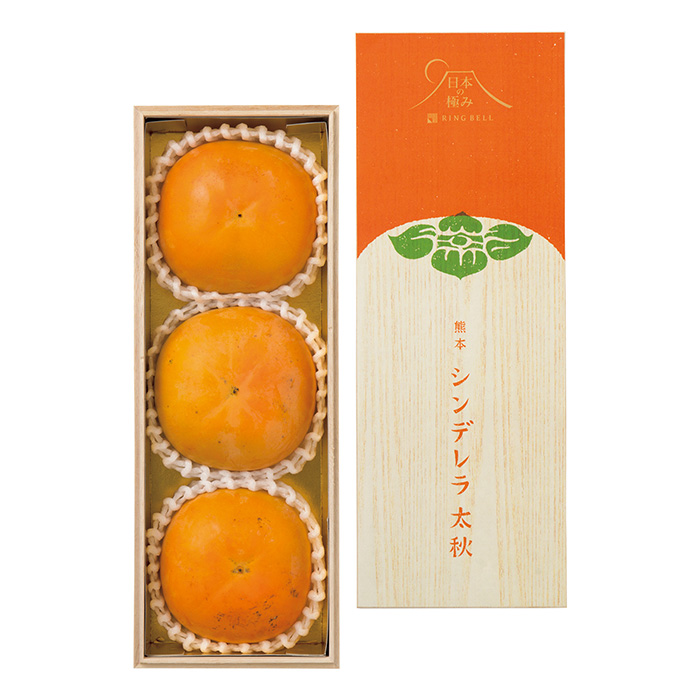 日本の極み 熊本県益城町産 シンデレラ太秋 １ｋｇ お届けは１０月２５日 １２月１８日 カタログギフトのリンベル 公式