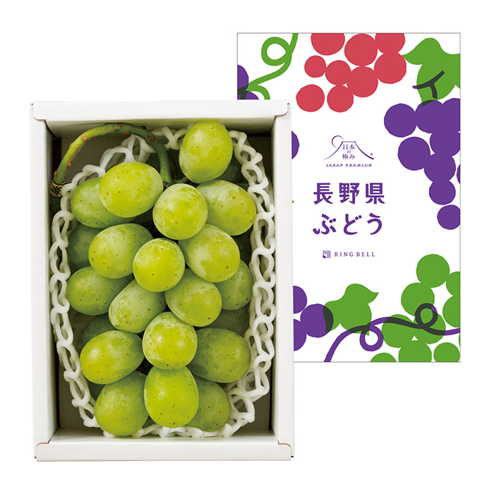 日本の極み] 長野県産 翠峰（お届けは9月20日～10月20日