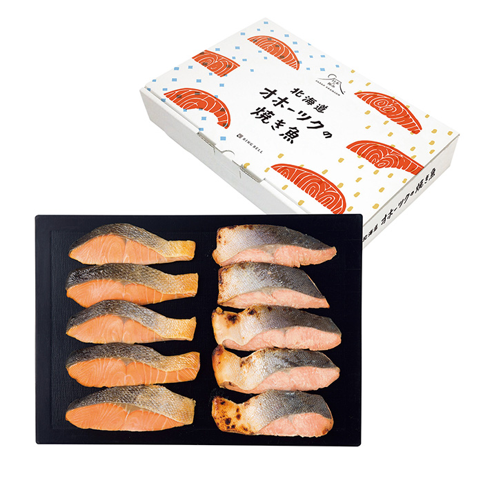 日本の極み] 北海道 オホーツクの焼き魚セット １０切｜カタログギフトのリンベル[公式]