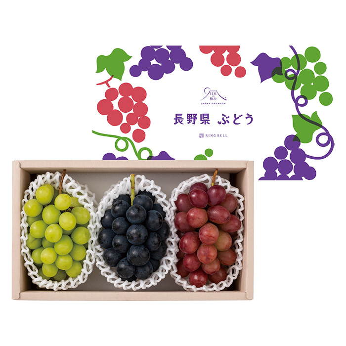 日本の極み] 長野県産 3種食べ比べセット（お届けは9月20日～10
