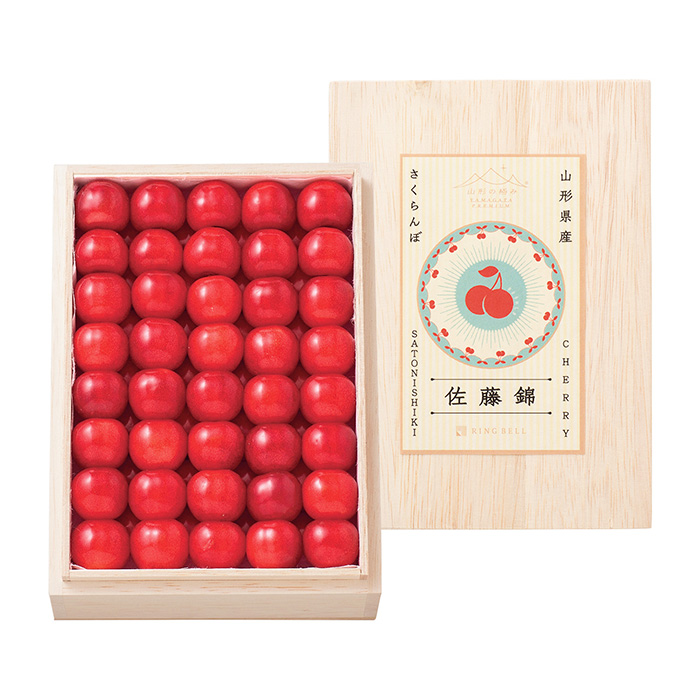 山形の極み　佐藤錦５００ｇ［木箱詰］（お届けは５月１５日～５月３１日）