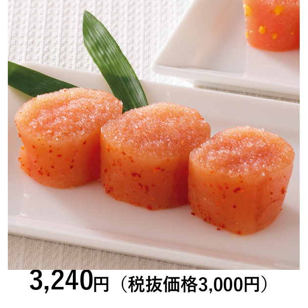 日本の極み] 福岡県 大吟醸仕込 博多辛子めんたいこ 270g