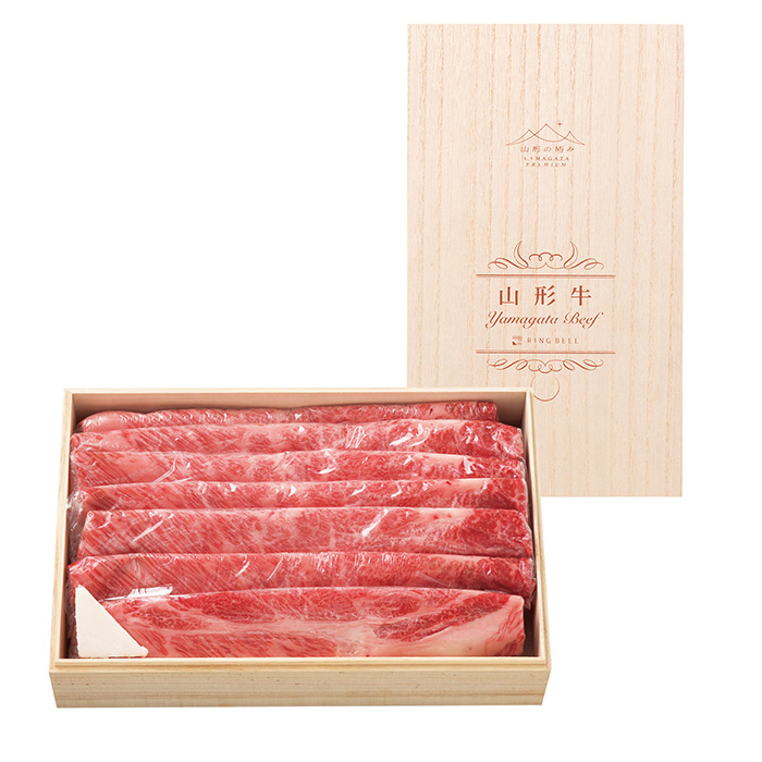 山形の極み　山形県　山形牛　すき焼用　肉質等級：４等級（Ｂ．Ｍ．Ｓ．Ｎｏ．５）以上　５２０ｇ