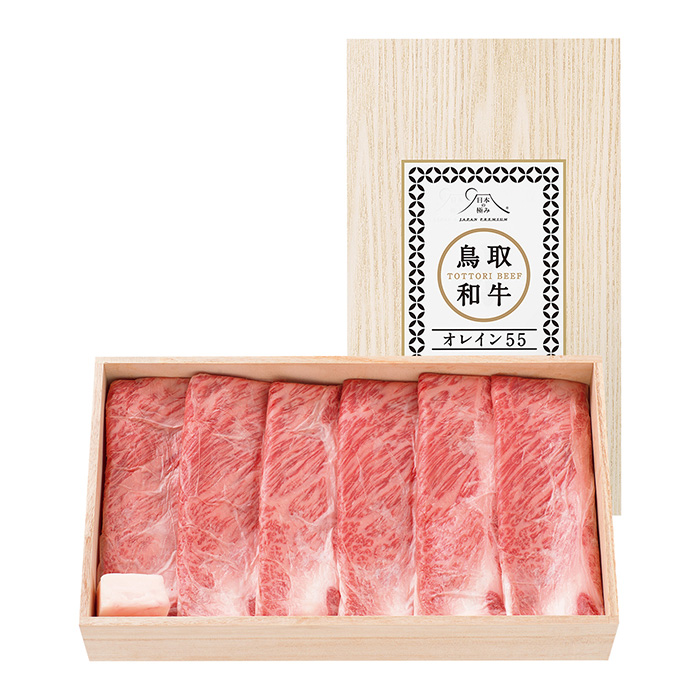 日本の極み　鳥取県　鳥取和牛オレイン５５　すき焼用　肉質等級：５等級（Ｂ．Ｍ．Ｓ．Ｎｏ．８）　４００ｇ