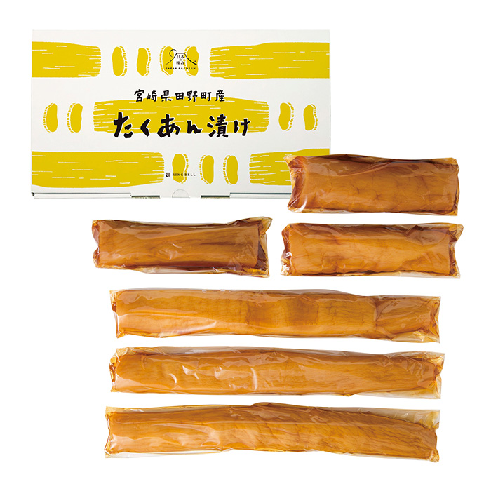 ☆プロフ必読☆たくあん 日本の極み] 宮崎県産 たくあん漬け｜カタログギフトのリンベル[公式]