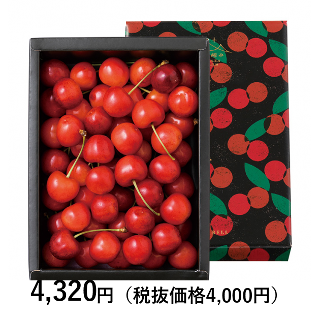 【バラ売り可】レコード bock number 全4枚セット キハチ×リサ・ラーソン】プティBOX バニラクッキー