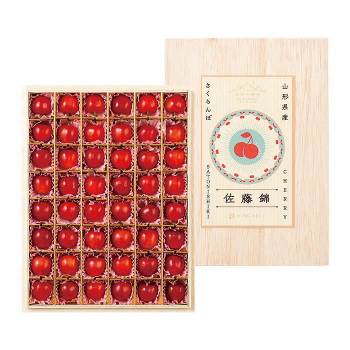 山形の極み　佐藤錦　４８粒［チョコ詰］（お届けは６月１０日～６月３０日）