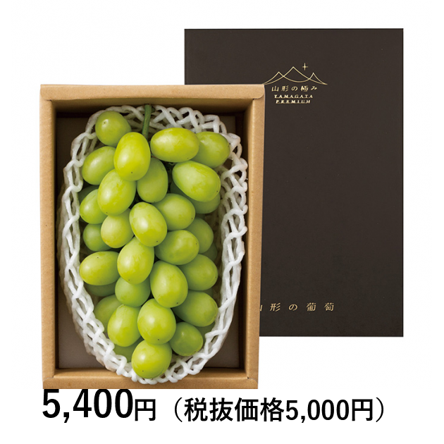 A　特選巨大大粒プレミアムシャインマスカット 贈答に最適　高級品種 18K8-B05_og_2.png