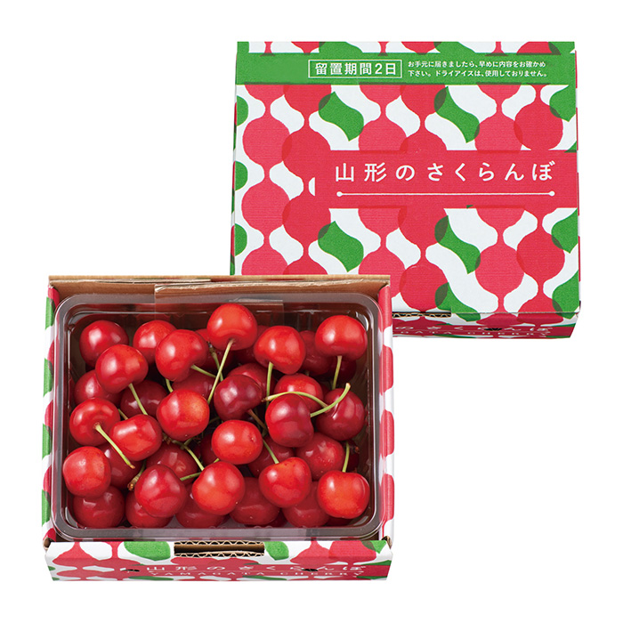 山形の極み　紅秀峰　５００ｇ［バラ詰］（お届けは６月２０日～７月５日）