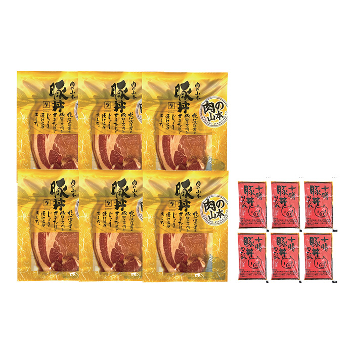 肉の山本　〈北海道からの福音〉【北海道千歳市】〈肉の山本〉豚丼６食セット