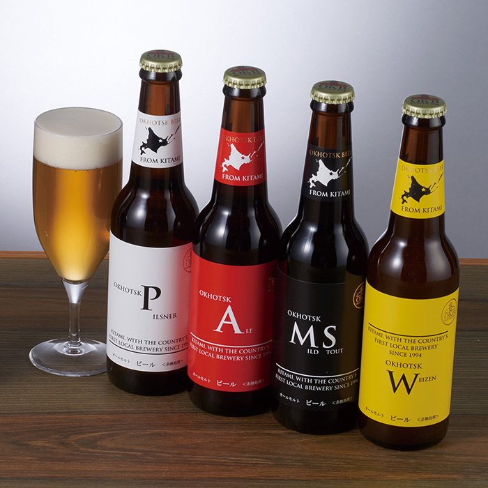 〈北海道からの福音〉【北海道北見市】オホーツクビール４種８本セット