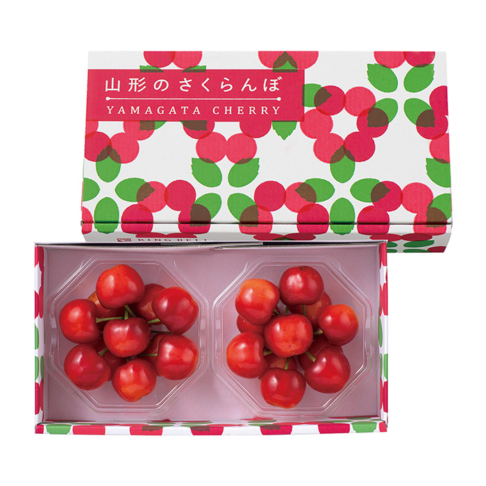 山形の極み] やまがた紅王 200g（100g×2）［ダイヤパック詰