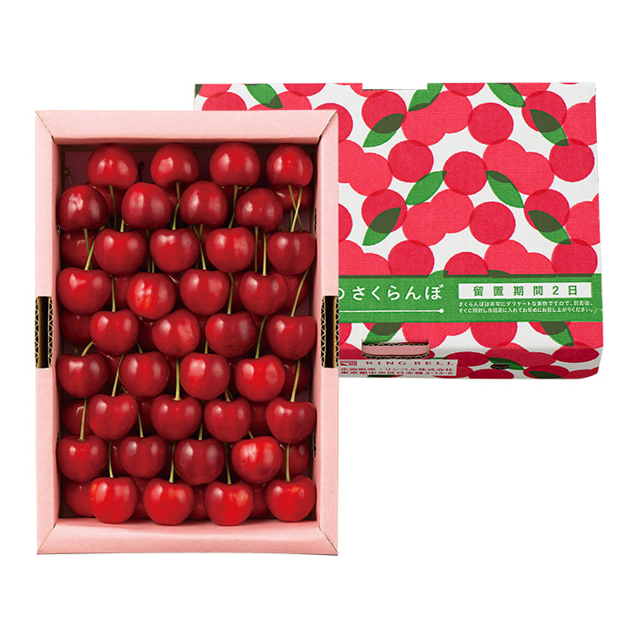 紅てまり ７００ｇ［置並べ］（お届けは６月２０日～７月５日）