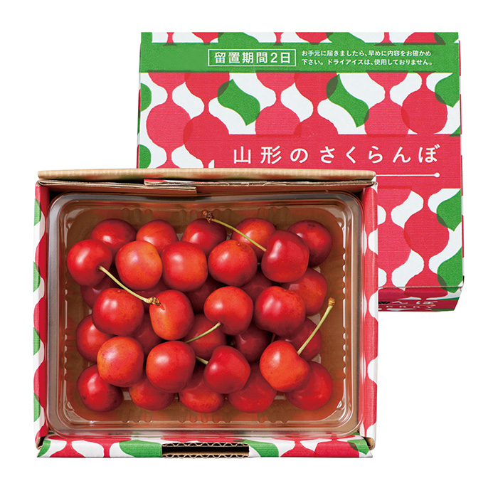 山形の極み　紅秀峰　３００ｇ［バラ詰］（お届けは６月２０日～７月５日）