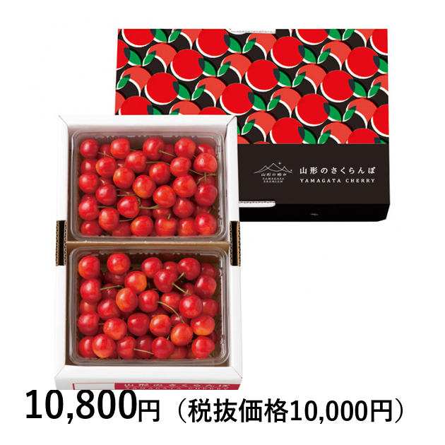 山形の極み] 紅秀峰 1kg（500g×2）［バラ詰］（お届けは7月3