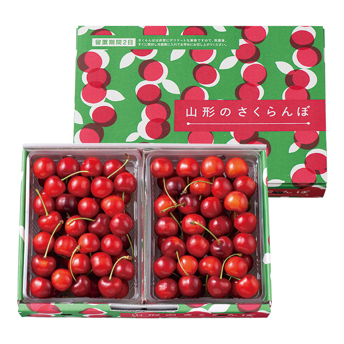山形の極み　紅てまり　７００ｇ（３５０ｇ×２）［バラ詰］（お届けは６月２５日～７月５日）