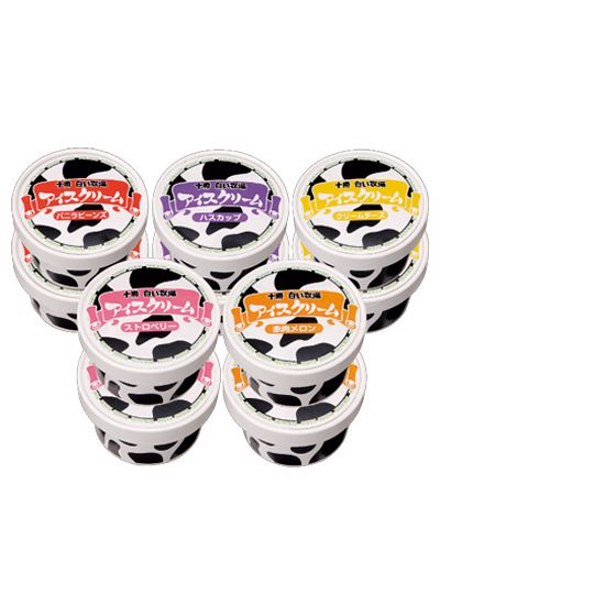 十勝白い牧場アイスクリーム カタログギフトのリンベル 公式