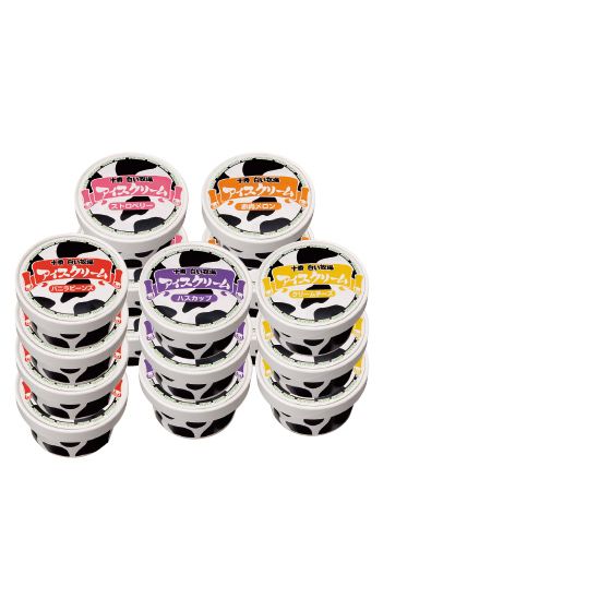 十勝白い牧場アイスクリーム カタログギフトのリンベル 公式