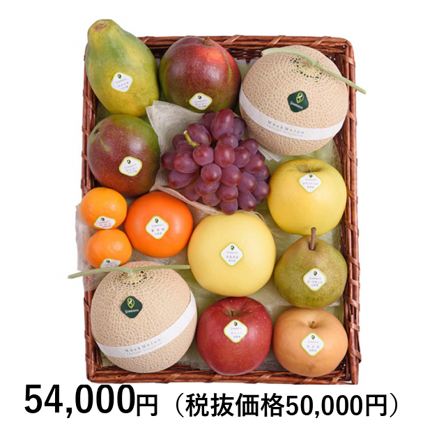 日本橋 千疋屋総本店] 季節の果物詰合せ｜カタログギフトのリンベル[公式]