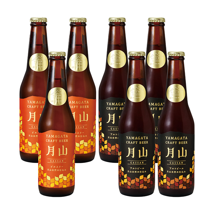 山形の極み] 山形県 月山クラフトビール 月山自然水仕込み ７本
