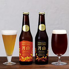 山形の極み　【お試しＰＲＩＣＥ】山形県　月山クラフトビール　月山自然水仕込み　７本