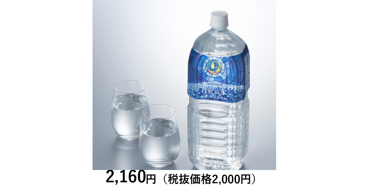 ☆未使用☆ 月の輪水切付ニューム中釜　口径58㎝×高さ30㎝　50ℓ　河野製作所 ☆未使用☆ 月の輪水切付ニューム中釜 口径58㎝×高さ