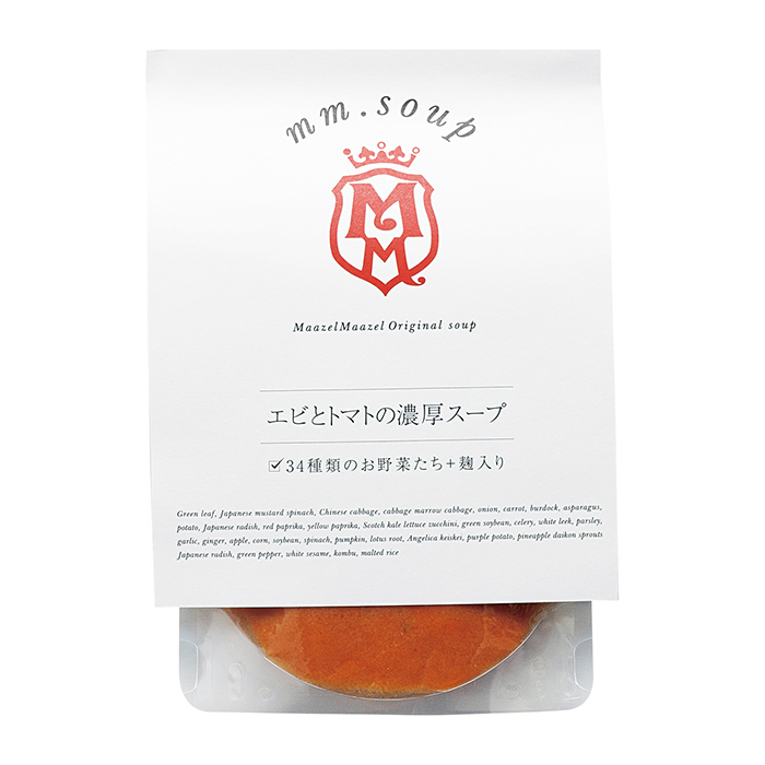 Maazel Maazel(マーゼル マーゼル) スープスムージー3種「6個入りギフトセット」 180ml×6×2 | Maazel Maazel(マーゼル マーゼル) スープスムージー3種「6個