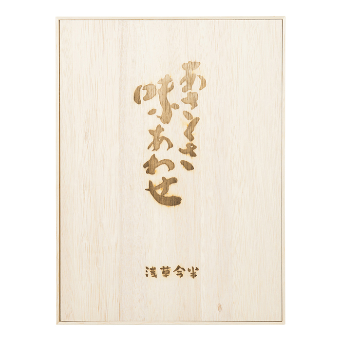 浅草今半] 牛肉佃煮詰合せ（木箱）Ｂ｜カタログギフトのリンベル[公式]