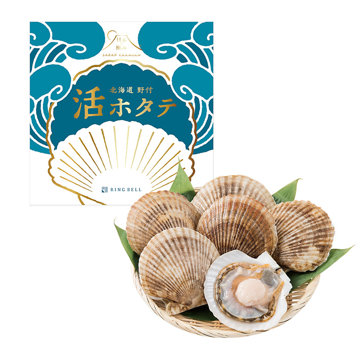 日本の極み　【お試しＰＲＩＣＥ】北海道野付産　活ホタテ　　１．５ｋｇ（お届けは１月２０日～４月１５日）