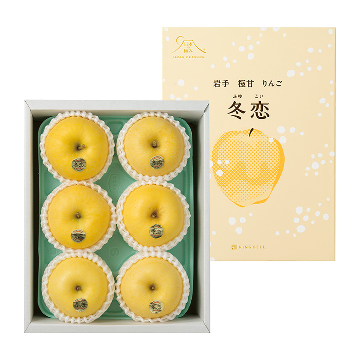 日本の極み] 岩手県産 冬恋りんご極甘 2kg（お届けは12月10日