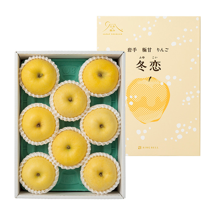 日本の極み　岩手県産　冬恋りんご極甘　　２．５ｋｇ（お届けは１２月１０日～１２月２５日）