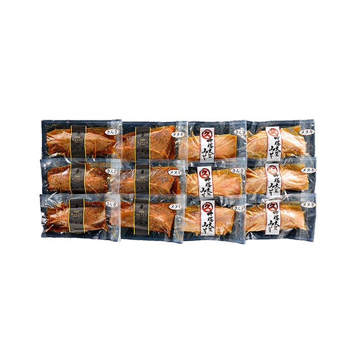 おうちごはん　十勝大豆使用の漬け魚セット