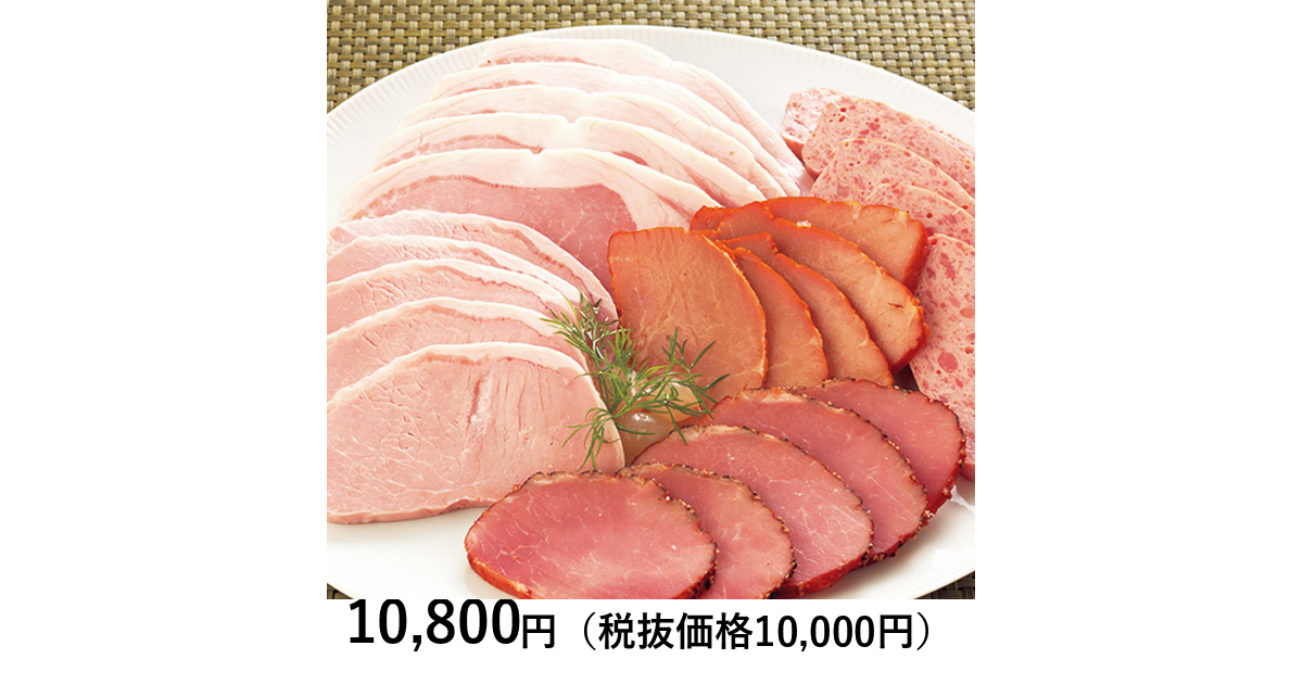プリマハム カタログ, プリマハム 商品情報 – PBYR