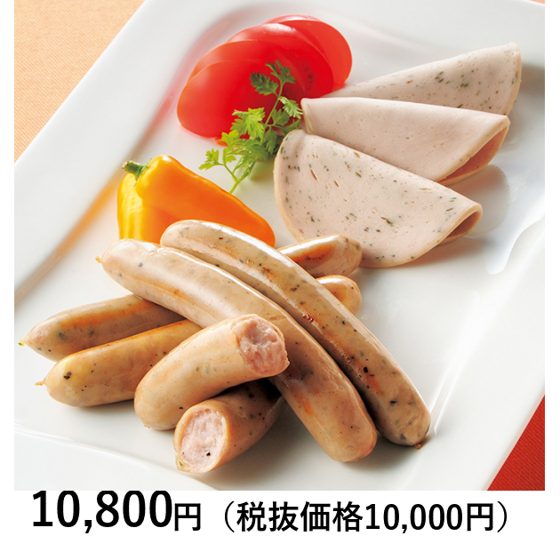 ファーム様、14キロ専用ページ！ 甘くておいしい！ホウレン草！お買い得！！ ex_sherbet_1667379167341_400.png