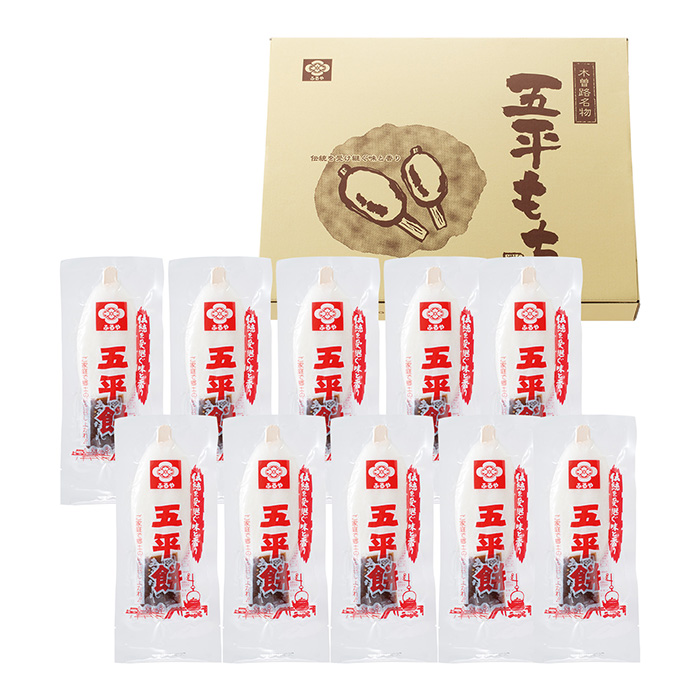 jalふるさとの大切にしたい逸品 岐阜県恵那市 ふるや 元祖五平餅 カタログギフトのリンベル 公式 jalふるさとの大切にしたい逸品 岐阜県恵那市 ふるや 元祖五平餅 カタログギフトのリンベル 公式